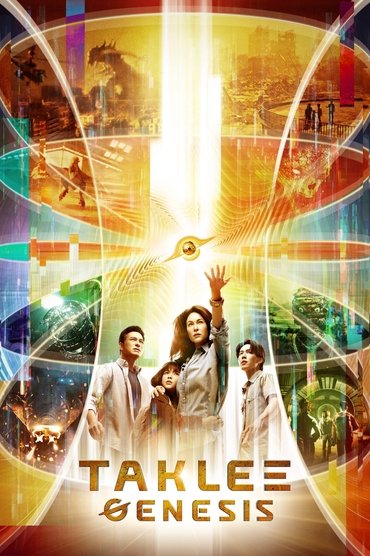 Poster image for Taklee Genesis