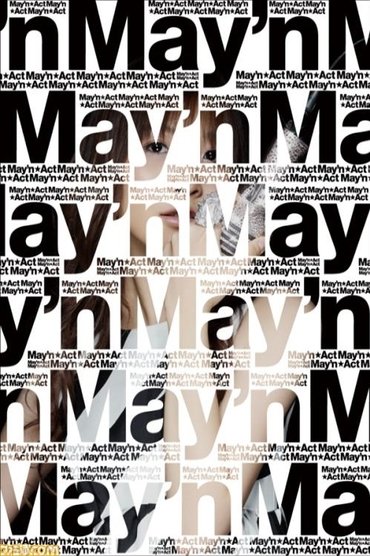 Poster image for May'n☆ACT