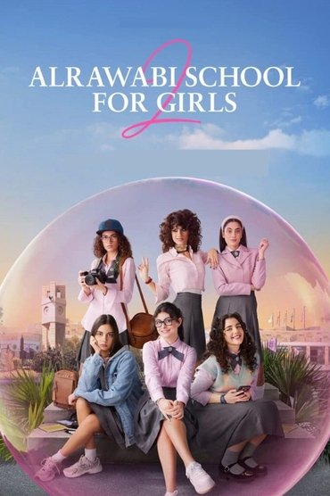 Poster image forAlRawabi School for Girls
