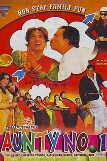 Poster image for Aunty No. 1