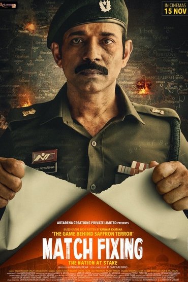 Poster image for Match Fixing - The Nation At Stake