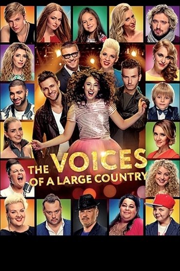Poster image forThe Voices of a Big Country