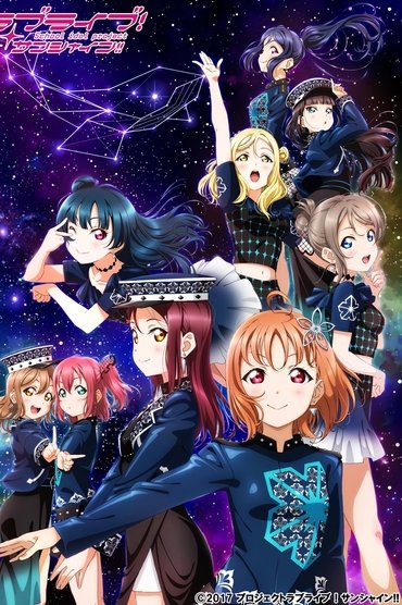 Poster image for Love Live! Sunshine!! Aqours ONLINE LoveLive!