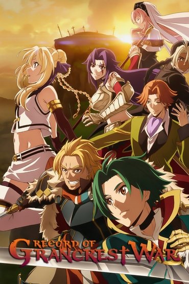 Poster image forRecord of Grancrest War