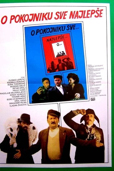 Poster image for Never Speak Ill of the Dead