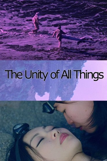 Poster image for The Unity of All Things