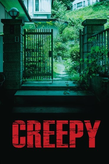 Poster image forCreepy