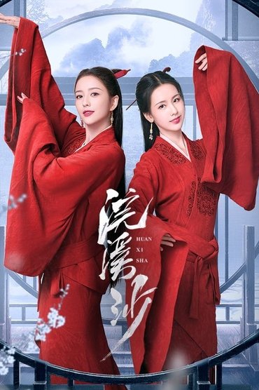Poster image for undefined