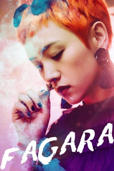 Poster image for Fagara