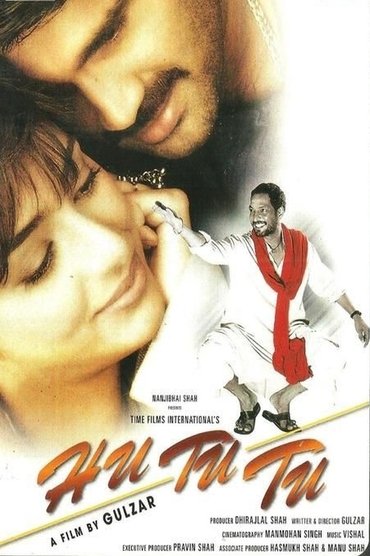 Poster image for Hu Tu Tu