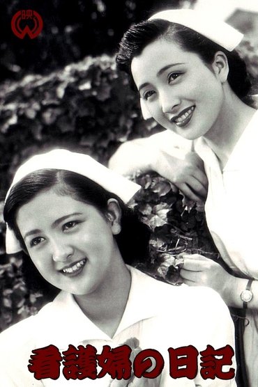 Poster image for Diary of a Nurse