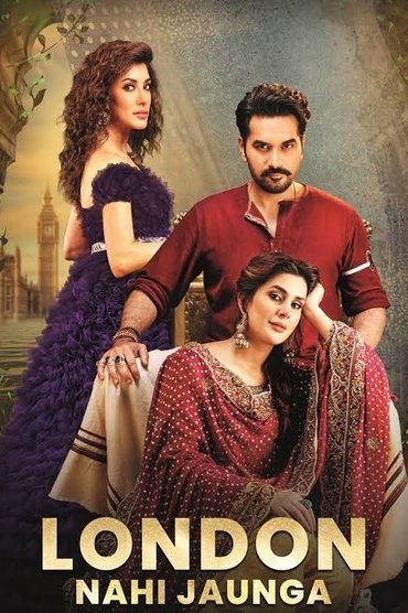 Poster image for London Nahi Jaunga