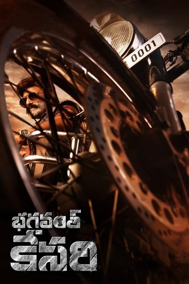 Poster image forBhagavanth Kesari