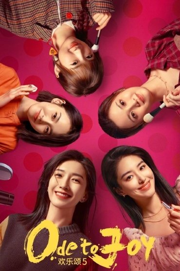 Poster image for undefined