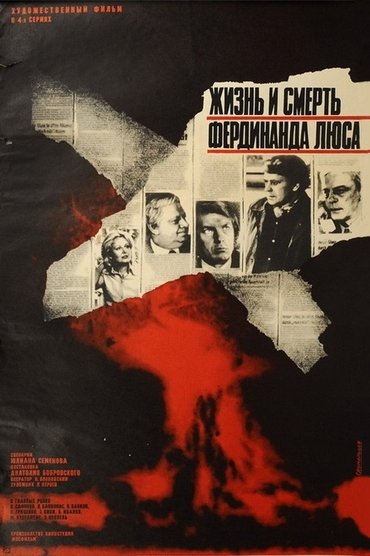 Poster image for undefined