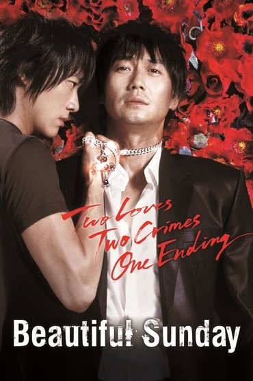 Poster image for Beautiful Sunday