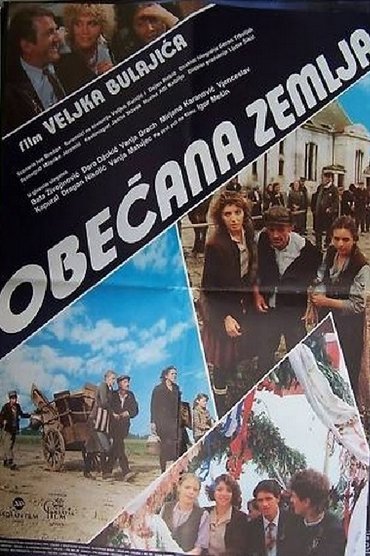 Poster image for Promised Land