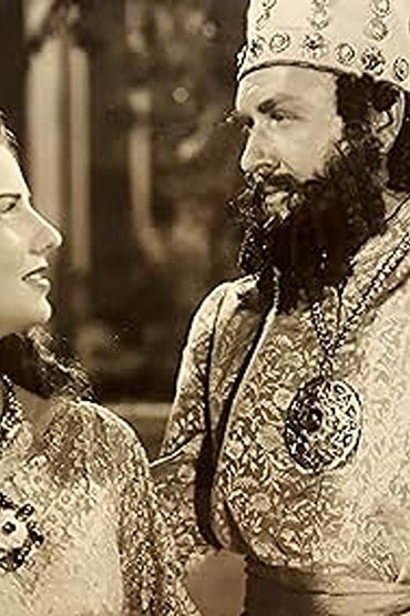 Poster image for Queen Esther