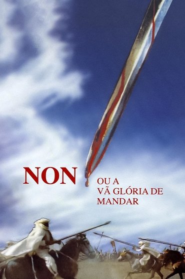 Poster image for No, or the Vain Glory of Command