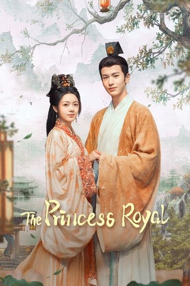 Poster image for The Princess Royal