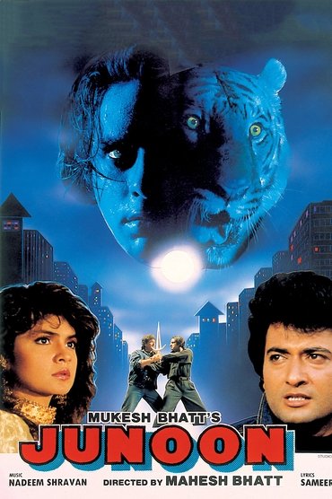 Poster image forJunoon