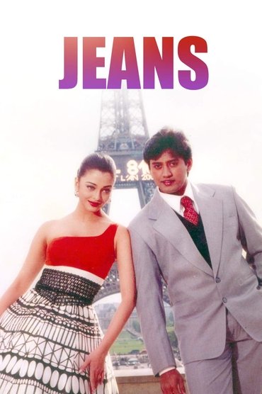 Poster image for Jeans