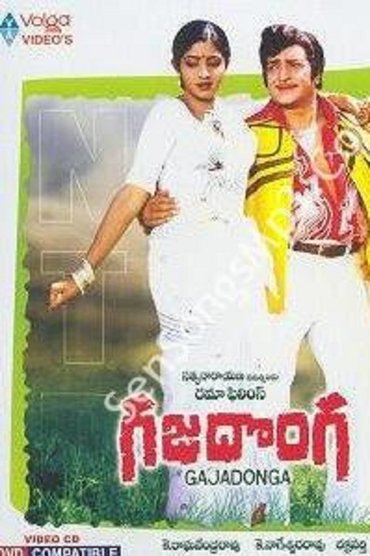 Poster image for Gaja Donga