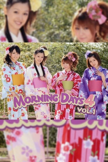 Poster image for Morning Days 4 Vol.1