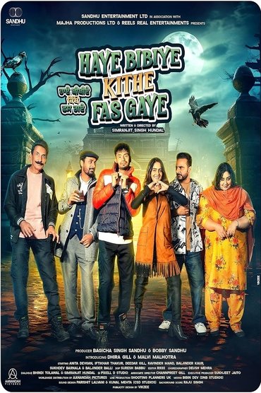 Poster image for Haye Bibiye Kithe Fas Gaye