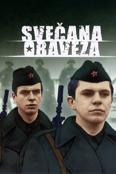 Poster image for The Honorary Duty
