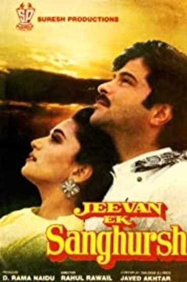 Poster image for Jeevan Ek Sanghursh