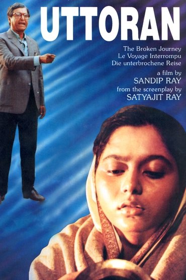 Poster image for The Broken Journey