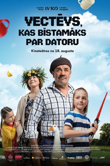 Poster image forGrandpa More Dangerous Than a Computer