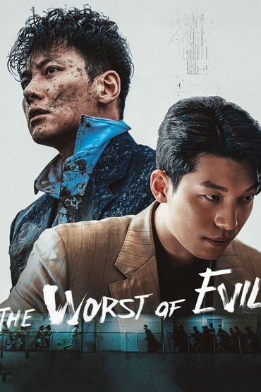 Poster image forThe Worst of Evil