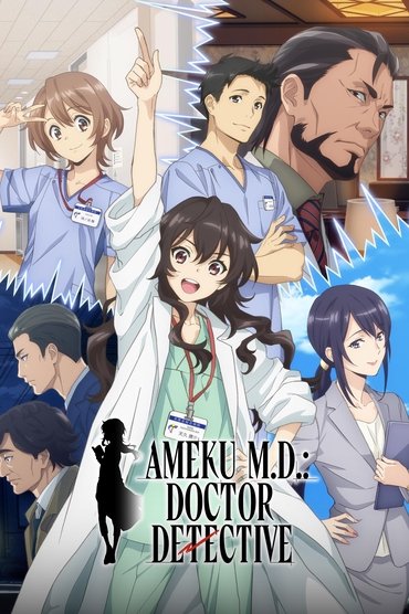 Poster image forAmeku M.D.: Doctor Detective