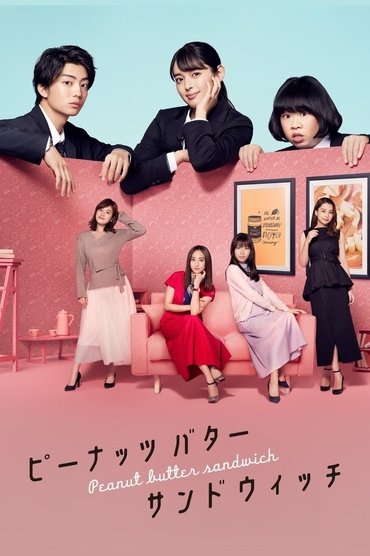 Poster image for undefined