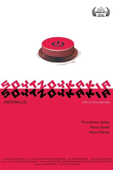 Poster image for Meatballs