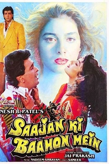 Poster image for Saajan Ki Baahon Mein