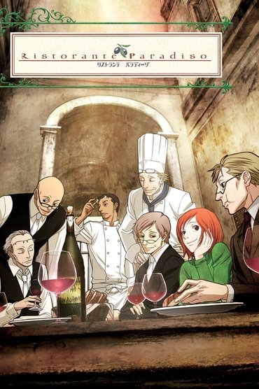 Poster image for undefined