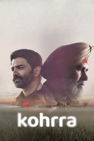 Poster image for undefined