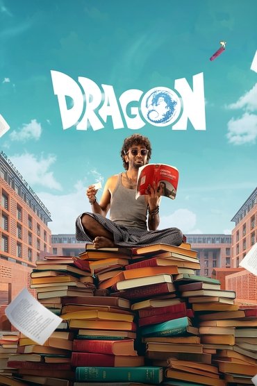 Poster image for Dragon