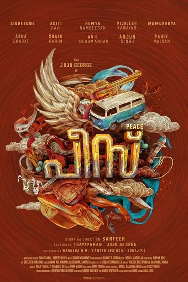 Poster image for Peace