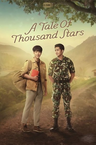 Poster image for undefined