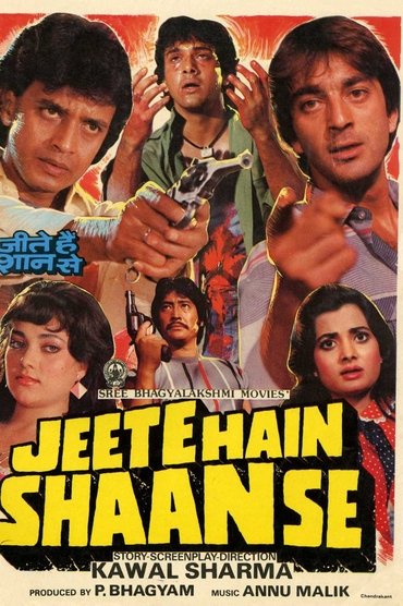Poster image for Jeete Hain Shaan Se