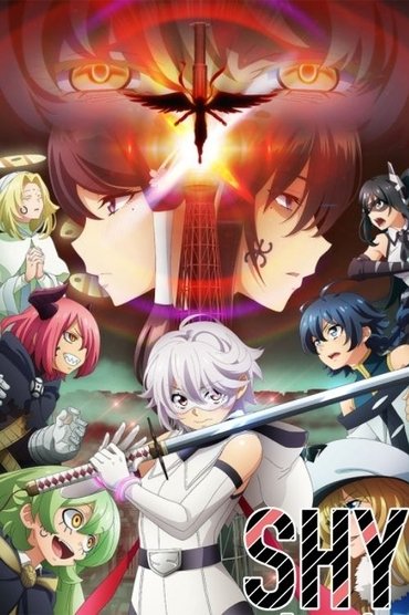 Poster image for undefined