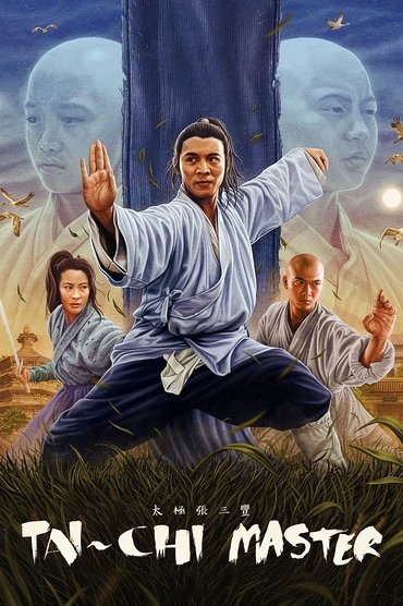 Poster image forTai-Chi Master