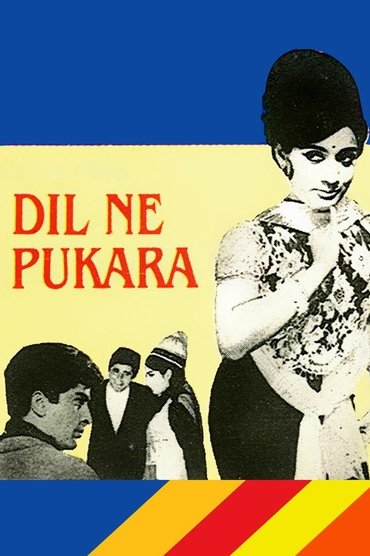 Poster image for Dil Ne Pukara