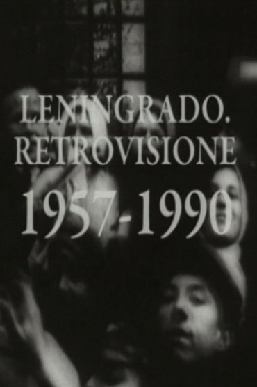 Poster image for Leningrad Retrospective