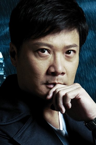Poster image forChin Ka-Lok