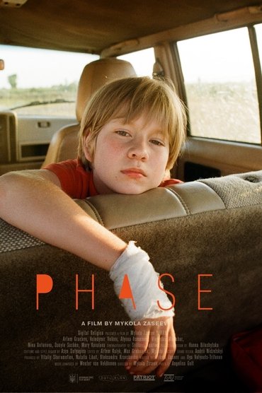 Poster image for Phase